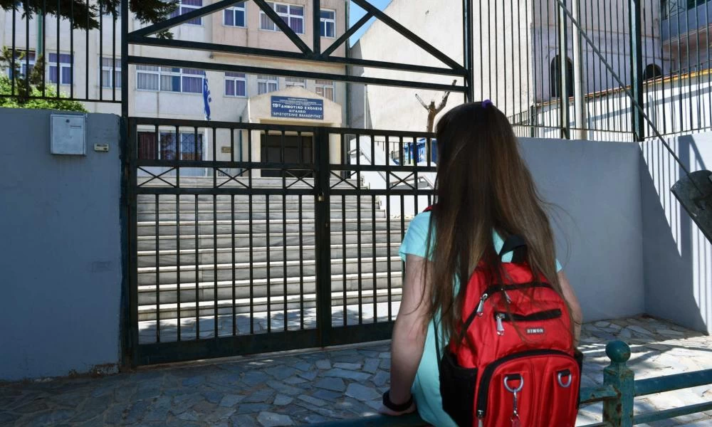 Εύβοια: 5 μικροί μαθητές με κορονοϊό – 16 οι περιπτώσεις αρνητών γονέων